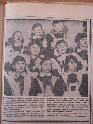 Прикрепленное изображение: IMG_3381.JPG